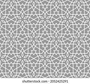 Pattern with intersecting white stripes, stars, stylized leaves on grey background. Abstract seamless vector design for textile, fabric and wallpaper. Stylish monochrome lattice design.