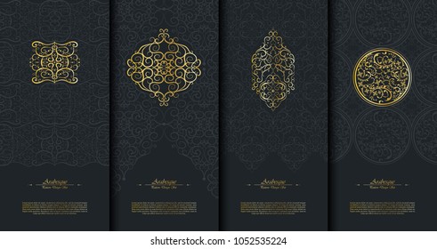 Pattern islamic element classy arabesque background template collection vector design