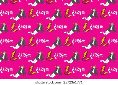 Pattern Kpop idols dancing and singing performance. Korean pop culture. Trendy and modern popular Korean music stars. Girlband and boyband vector illustration