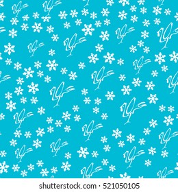 The pattern with the lark from among 2017, surrounded by snowflakes. White on the blue.