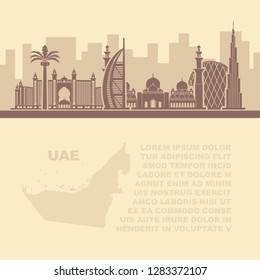 Pattern leaflets with a map of the UAE and Dubai attractions