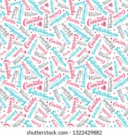 Pattern with lettering of Canada, Saskatchewan, Regina. Background for tourist information signs, travel guides, tourist signs, cards, souvenir