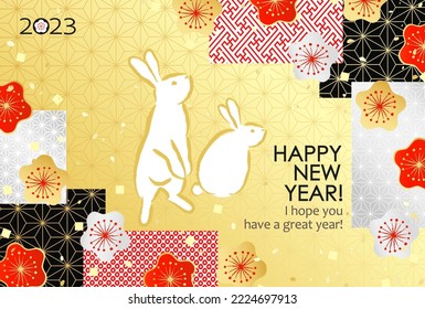 A pattern like a Japanese kimono and a rabbit that is the zodiac
2023 New Year's card
