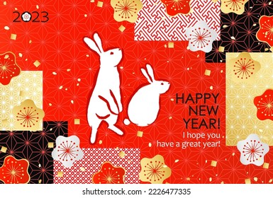 A pattern like a Japanese kimono and a rabbit that is the zodiac
2023 New Year's card