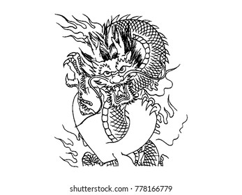 Pattern Line of Dragon Isolated on white background.