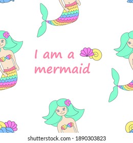Pattern. I'm a little mermaid. Shells. Sea. Childhood. Girl. Vector illustration
