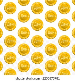 Pattern of Macedonian Denar coins on transparent background with mini doodle (icons) and gold color. Vector Illustration