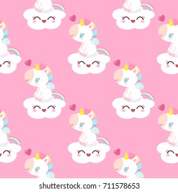 Pattern with magical unicorn. Children's character. Fabulous pony.