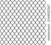 Pattern mesh Chain-link. Seamless pattern of mesh fence. Abstract checkered background.