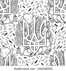 Pattern of the national emblem of Ukraine. State coat of arms of Ukraine with viburnum, wheat ears, flag, birds, poppies. Coloring page for children and adults