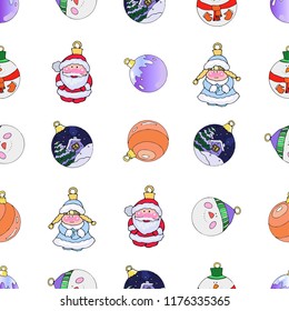 Pattern from new-year colorful balls on a white background, you can use in the design of cards, festive paper, napkins, posters, illustrations of children's books and works on the theme of Christmas 