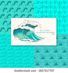 Pattern with ocean waves, foam, splashes. Storm waves seamless. Sea waves blue background, wind storm surfing water. Ocean waves seamless pattern. Vector illustration
