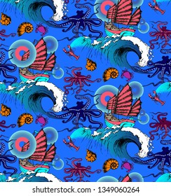 Pattern of octopus and sea voyages. Vector illustration. Suitable for fabric, wrapping paper and the like