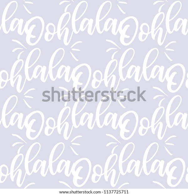フランス語のテキストに オーララ という文字を使ったパターン フランス語の記号を持つ手描きのグラフィックイラスト 白い 背景にベクター水色のビンテージシームレスな白 のベクター画像素材 ロイヤリティフリー