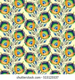 Pattern with peacock feathers