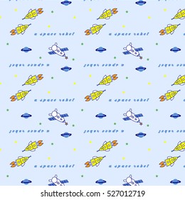 Pattern of planets, rockets and stars. Cartoon planet icons. 