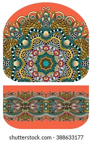 pattern of purse money design, you can print on fabric to do some sewing a wallet or handbag, vector illustration