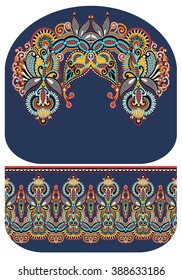 pattern of purse money design, you can print on fabric to do some sewing a wallet or handbag, vector illustration