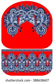 pattern of purse money design, you can print on fabric to do some sewing a wallet or handbag, vector illustration