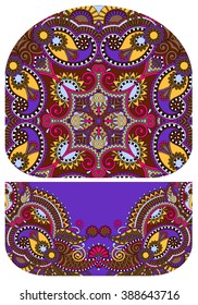 pattern of purse money design, you can print on fabric to do some sewing a wallet or handbag, vector illustration
