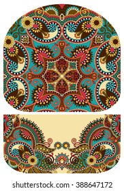 pattern of purse money design, you can print on fabric to do some sewing a wallet or handbag, vector illustration
