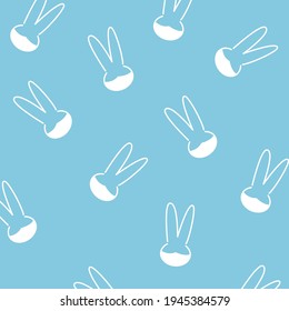 Pattern with rabbit in mask
