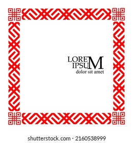The pattern is red Belarusian. Slavic frame. Vector illustration