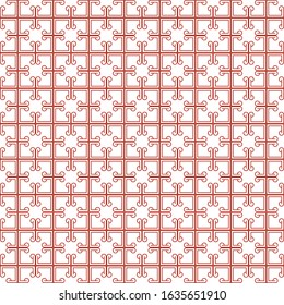 Pattern of red lines. Suitable for background logo, booklet, flyer, sign