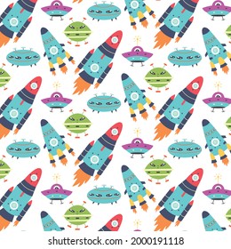 Pattern with rockets and alien ships. Digital paper cosmos space for nursery baby wallpaper, fabric textile