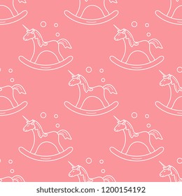 Pattern with rocking magic unicorn and bubbles. Design for children graphic, t-shirt, cover, gift card.