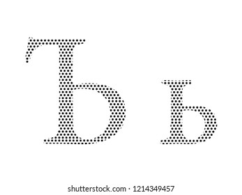Pattern Russian Cyrillic Alphabet Letter Ih