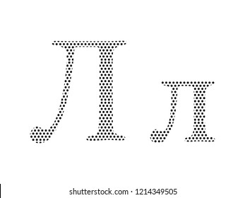 Pattern Russian Cyrillic Alphabet Letter L