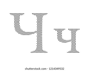 Pattern Russian Cyrillic Alphabet Letter Ch