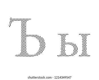 Pattern Russian Cyrillic Alphabet Letter Ih