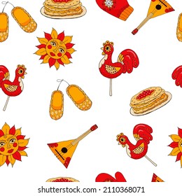 Pattern of Russian holiday Maslenitsa. Collection of traditional Russian symbols: Lollipop cockerel, sun, pancakes caviar, braided best shoes, balalaika. Shrovetide icons in hand draw style. Vector