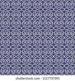 Pattern Seamless Design Vector Illustration - FABRIC SHIRT - ART - TEXTILE