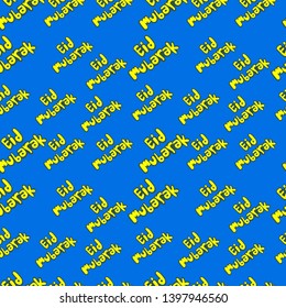 Pattern seamless eid mubarak, Eid mubarak with simple design, greeting card for Eid al-Fitr, eid mubarak, islamic holiday, greeting card, blue background