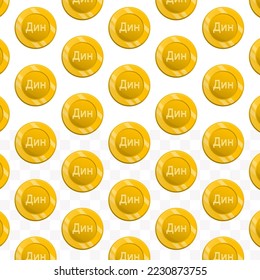 Pattern of Serbian Dinar coins on transparent background with mini doodle (icons) and gold color. Vector Illustration