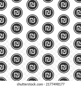 Pattern of Shekel currency in white background with mini doodle (icons). Vector Illustration