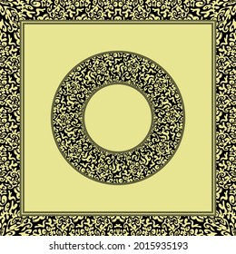 Pattern in a square for the design fabrics for of a shawl, scarf, tablecloths, napkins, hijab. Golden black frame border.