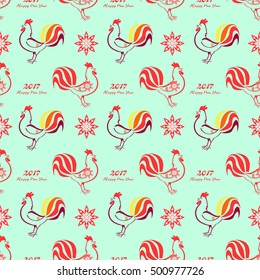 The pattern with the symbol of the New Year of the rooster or cock. 