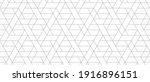 Pattern with thin straight grey lines and geometric shapes on white background. Seamless abstract monochrome linear texture. Vector hexagonal background. Linear graphic design for print.