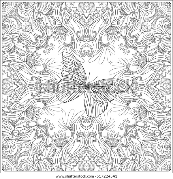 97 Japanese Pattern Colouring Book HD