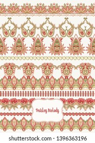 Pattern with traditional paisley. Floral vector illustration in damask style. Good for the cover of a notebook, tablet, phone. Colored vector illustration.
