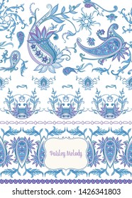 Pattern with traditional paisley. Floral vector illustration in damask style. Good for the cover of a notebook, tablet, phone. Colored vector illustration.
