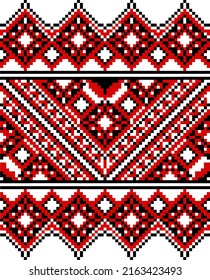 Pattern of traditional Ukrainian ornaments. Ukrainian ornament for embroidered shirts, towels and other