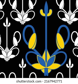 Pattern with Ukrainian stylized trident, Ukrainian symbols. With national ukrainian colors. Vector pattern