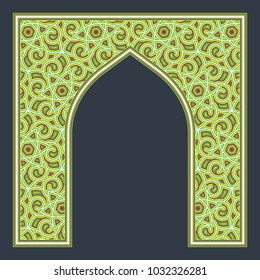 Patterned arched frame in arabic traditional style. Colorful arch for greeting card design.