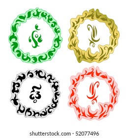 Patterned circles with mystic symbols (part 1)