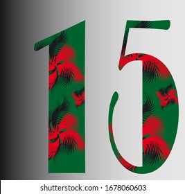 Patterned green red number 15 Logo Design template